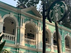 -星巴克臻选(广州沙面店)