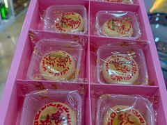 -百年义利(幸福大街店)