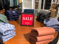 -伊势丹(现代城店)