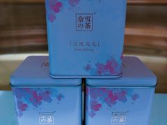 -奈雪的茶(新天地广场PRO店)