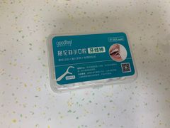 -深圳富茂格伦菲尔口腔门诊部(龙华清湖总院)