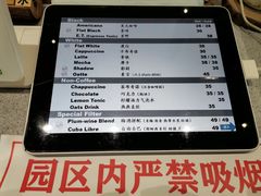 -古耳咖啡(北锣店)