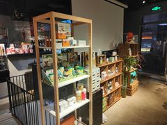 零售区-百好乐宠物友好餐厅(朝外大街店)