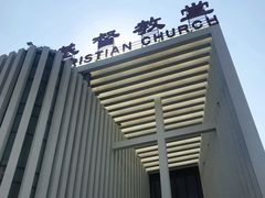 -海淀教堂教堂婚礼