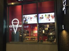 门面-肯德基(大朗长盛店)