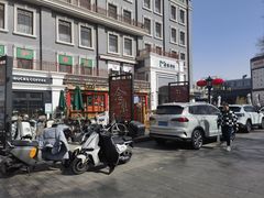 -富华斋饽饽铺·宫廷糕点·伴手礼(护国新天地店)