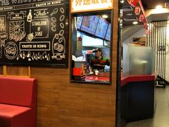 -汉堡王(EAC欧美中心店)