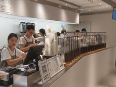 -喜茶(广州番禺奥园广场店)