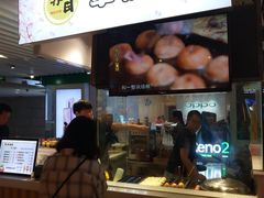 -亿象城(江南大道店)