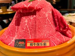 和牛保乐肩-牛New寿喜烧(闵行龙湖天街店)