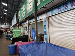 -钰洁腊排骨火锅