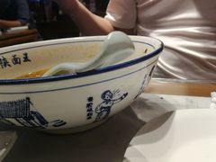 -贺秦生陕面王(富力城店)