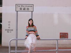 -彩虹村