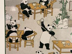 -轩客会(熊猫书店)