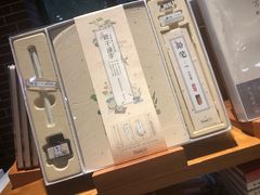 -新华书店(永安路店)