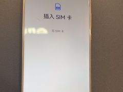 -爱回收(百联滨江购物广场店)