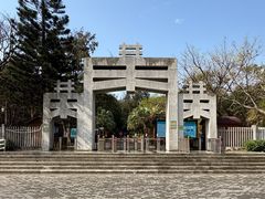 -宋井风景区
