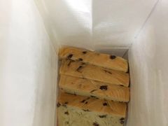 -爸爸糖手工吐司(苏州环球188店)