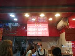 -阿捡忭京炸鸡(韭菜园总店)