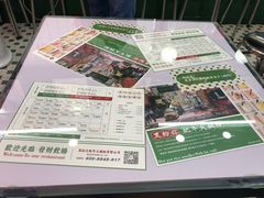 -黑粉你肥牛火锅粉(泛悦汇KA店)