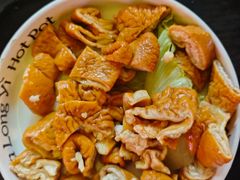 -大龙燚火锅(太古里店)
