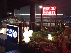 -夜宴江景餐厅