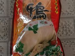 招牌盐水鸭-章云板鸭(马道街店)