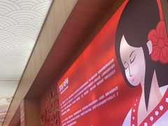 -冒菜西施·非遗冒菜(总店)