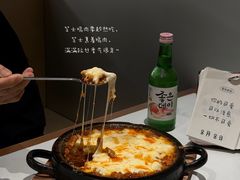 -麻喜大