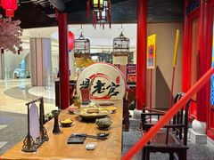 -哥老官重庆美蛙鱼头(五角场合生汇店)