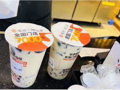-书亦烧仙草(重庆江南大道店)