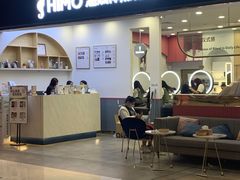 -海马体照相馆(广州新世界云门New park店)