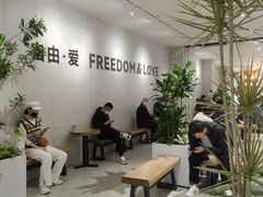 -胖东来生活广场(健康路店)