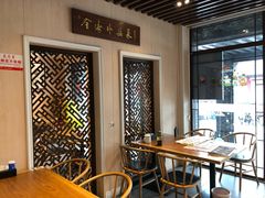 -金涛外婆菜特色餐厅(海盐塘路店)