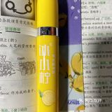 犯困救星🍋柠檬清香乳霜质地的醒神霜