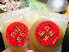 -邹开喜·小海鲜醉鸡煲·潮汕鲜切牛肉店(襄阳北路店)