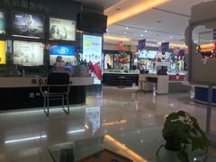 -大光明眼镜(锦华路旗舰店)