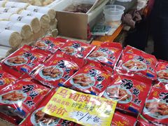 -中国国际会展中心-马甸购物街