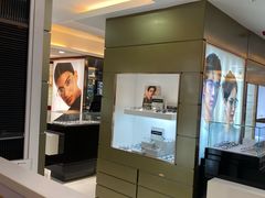 -宝岛眼镜(杭州万塘路旗舰店)