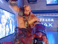 -卢米埃影城(长楹天街IMAX激光店)