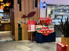 -船歌·鱼水饺青岛菜(枫蓝国际购物中心店)