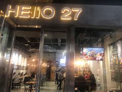 门面-HELLO 27 意面·沙拉·帕尼尼