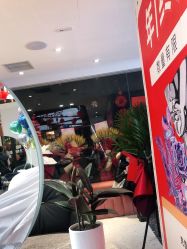 点击看大图 -木北造型