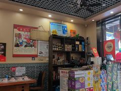 -70後铁锅炖(坡博总店)