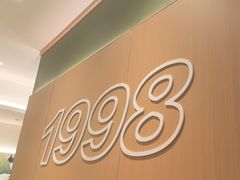 -吕氏疙瘩汤·新派鲁菜(芝罘万达店)