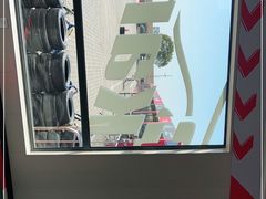 -上赛卡丁车世界