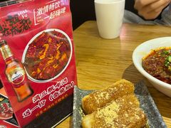 -付小姐在成都(川沙店)