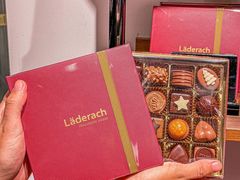 -Laderach 莱德拉(上海环贸iapm店)