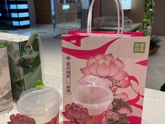 -奈雪的茶(华侨城创意园店)