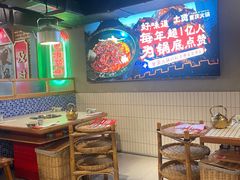 -山悦里 山野·鲜火锅(罗斯福广场店)